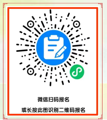 金年会金字招牌信誉至上