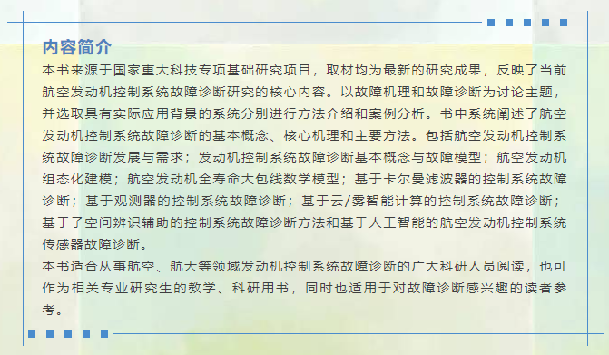 金年会金字招牌信誉至上