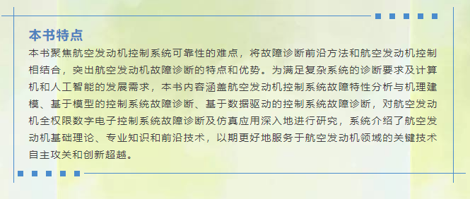 金年会金字招牌信誉至上