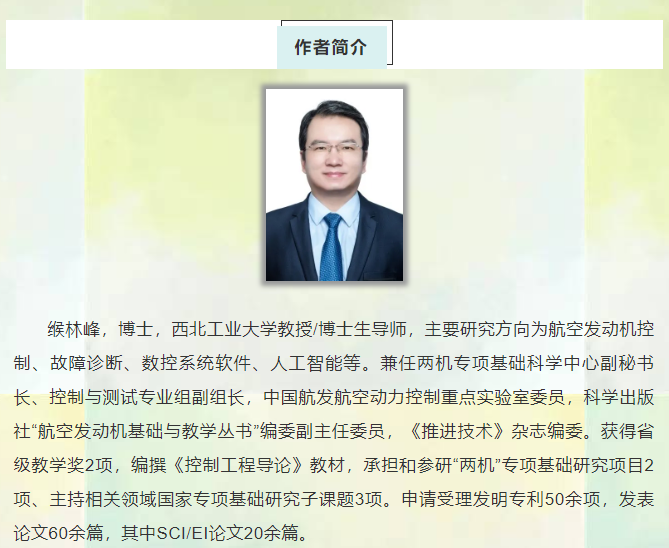金年会金字招牌信誉至上