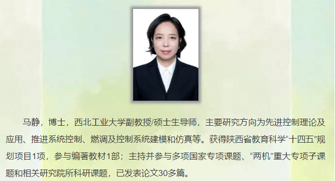 金年会金字招牌信誉至上