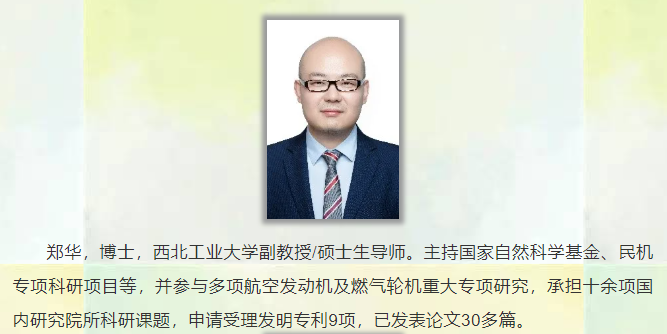 金年会金字招牌信誉至上