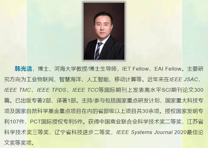 金年会金字招牌信誉至上