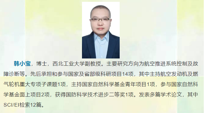 金年会金字招牌信誉至上