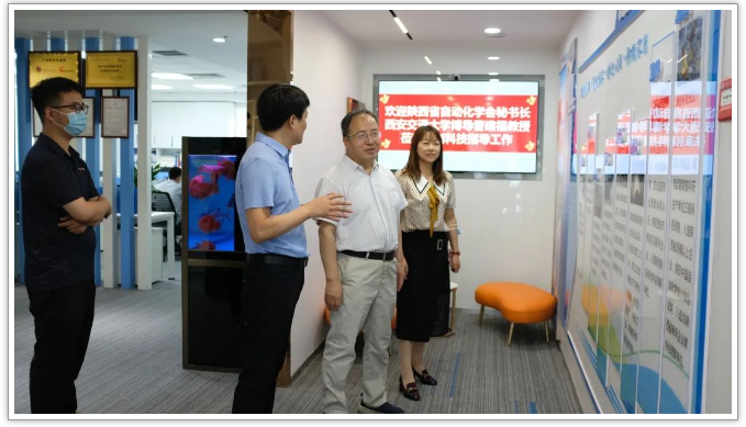 金年会金字招牌信誉至上