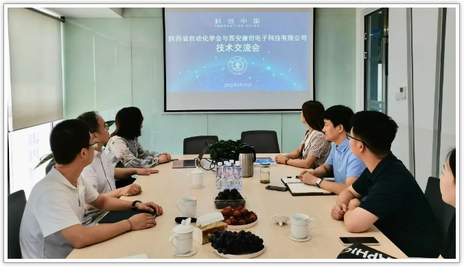 金年会金字招牌信誉至上
